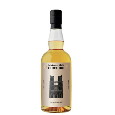 Ichiro's Malt Chichibu Paris Edition 2024 Foundations Whisky - Bottega La Cosentina